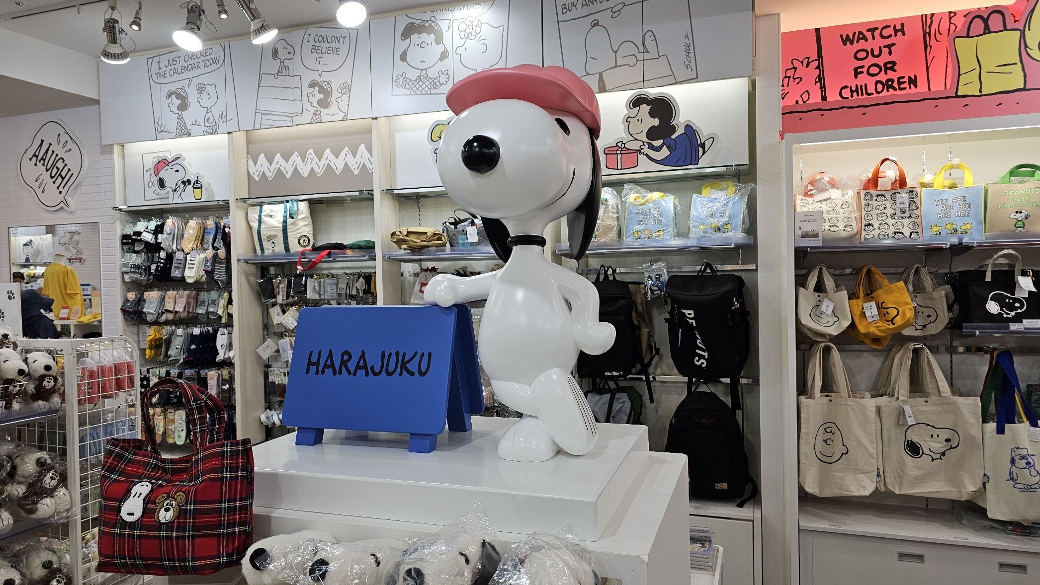 Snoopy
